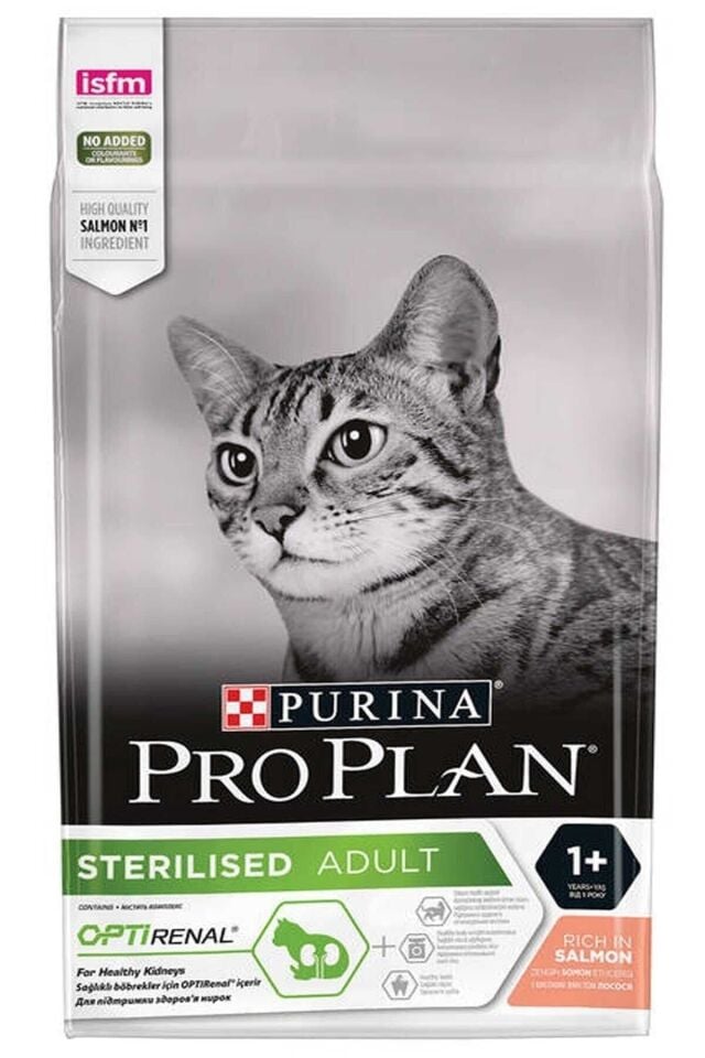 PROPLAN STERİLİSED KEDİ MAMASI 10 KG x2adet