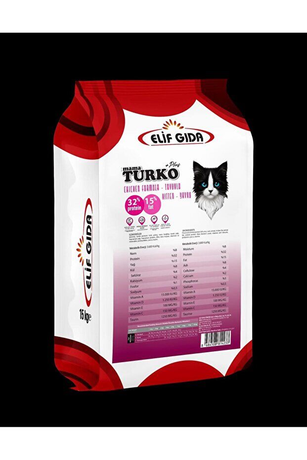 Mama Turko Tavuklu Yavru Kedi maması 15 kg