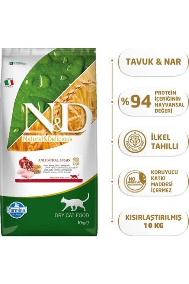 N&D Düşük Tahıllı Tavuklu Ve Narlı Kısırlaştırılmış Yetişkin Kedi Maması 10 Kg