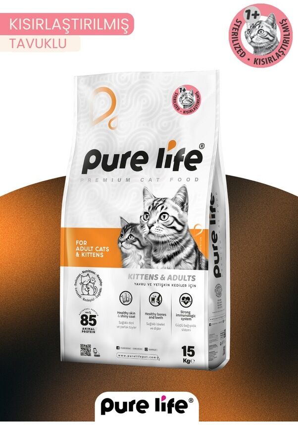 Pure Life kısır yetişkin kedi maması 15 kg