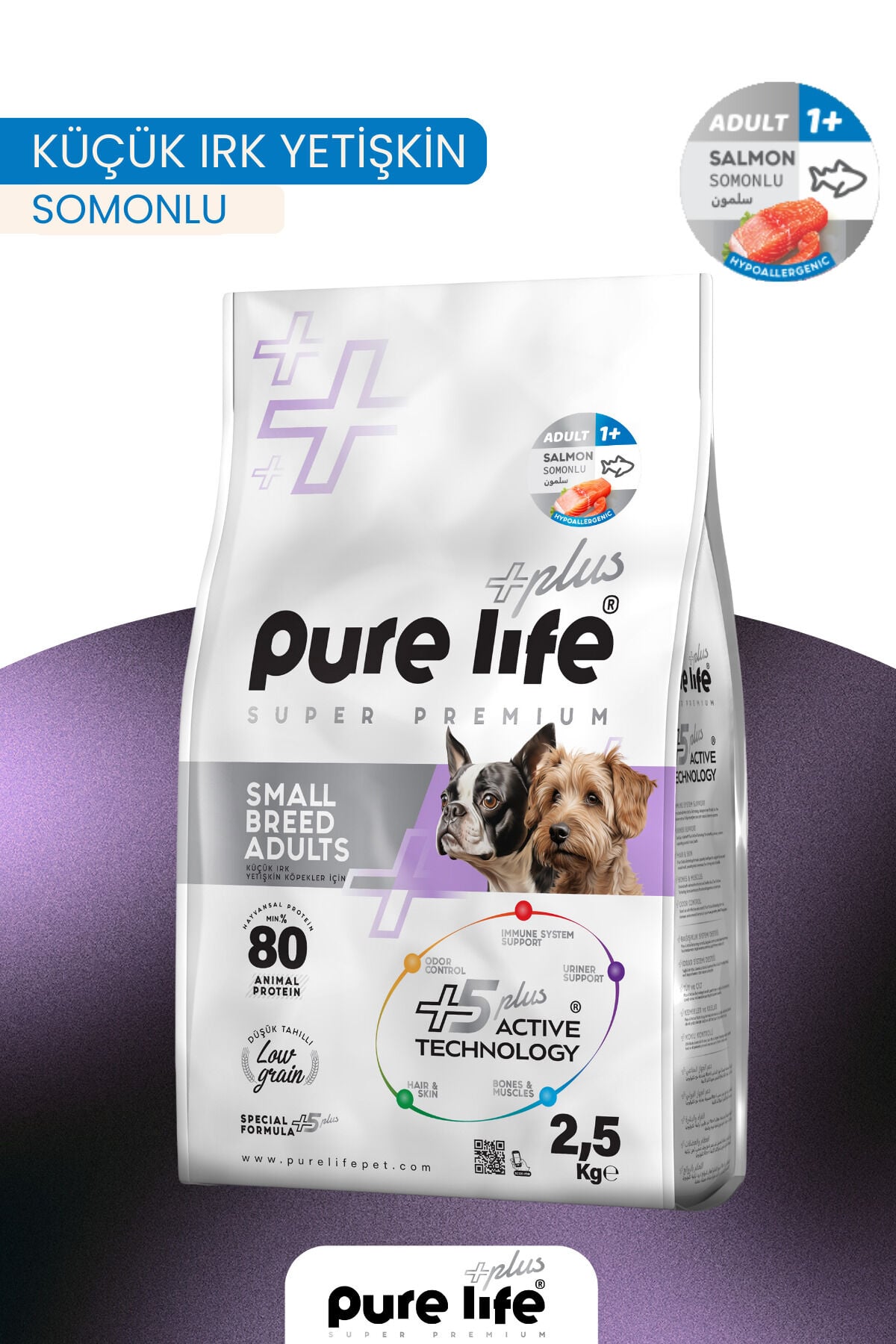 PLUS SOMONLU KÜÇÜK IRK YETİŞKİN KÖPEK MAMASI 2.5KG