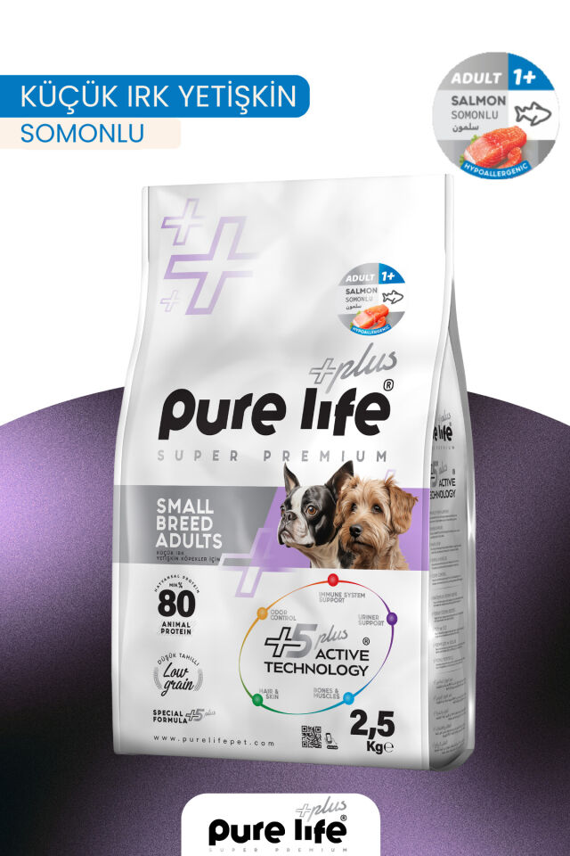PLUS SOMONLU KÜÇÜK IRK YETİŞKİN KÖPEK MAMASI 2.5KG