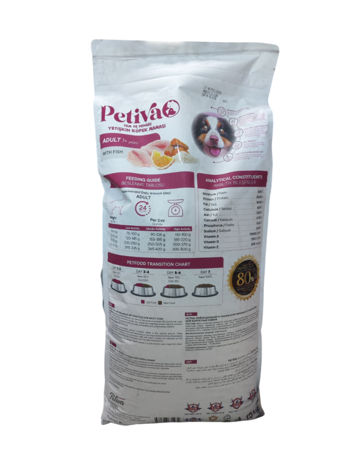 Petiva Yetişkin Köpek Balık Etli 15 kg