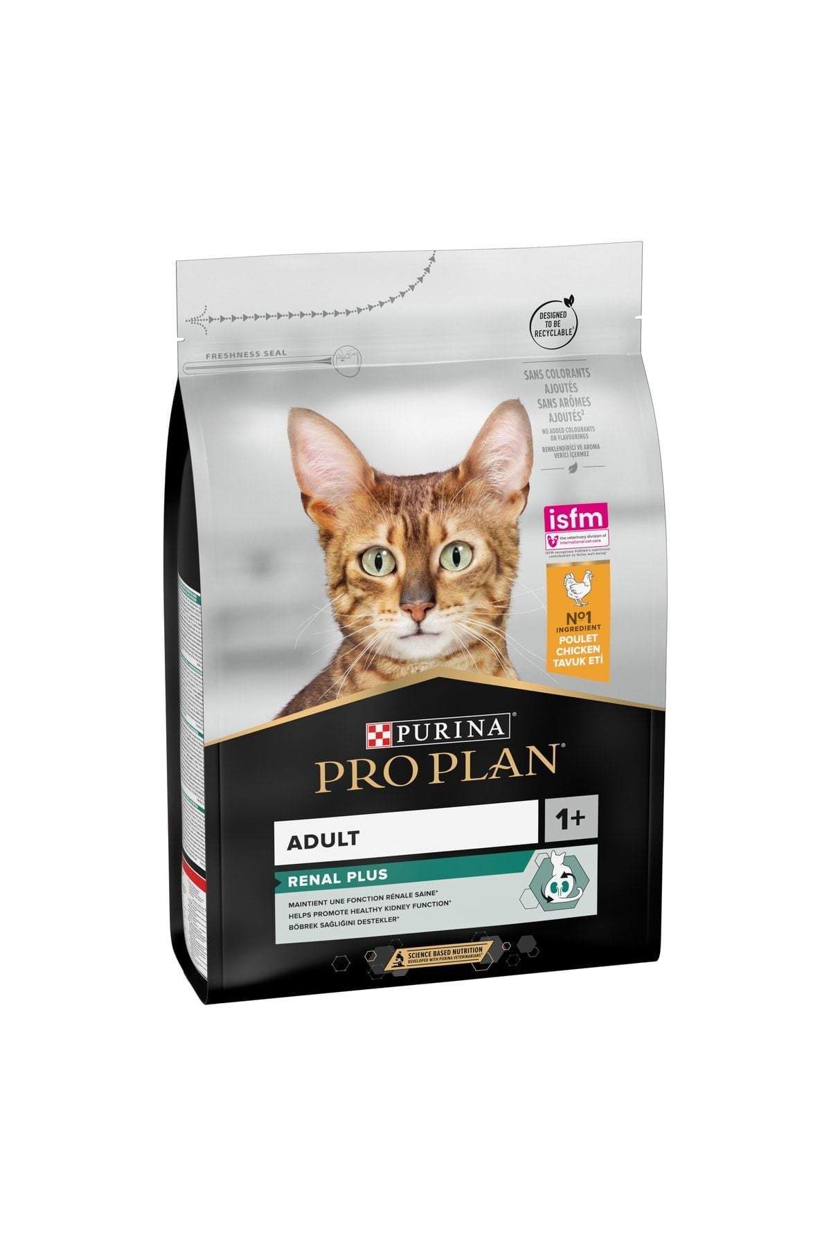 Proplan Tavuklu Pirinçli Yetişkin Kedi Maması 1,5 kg