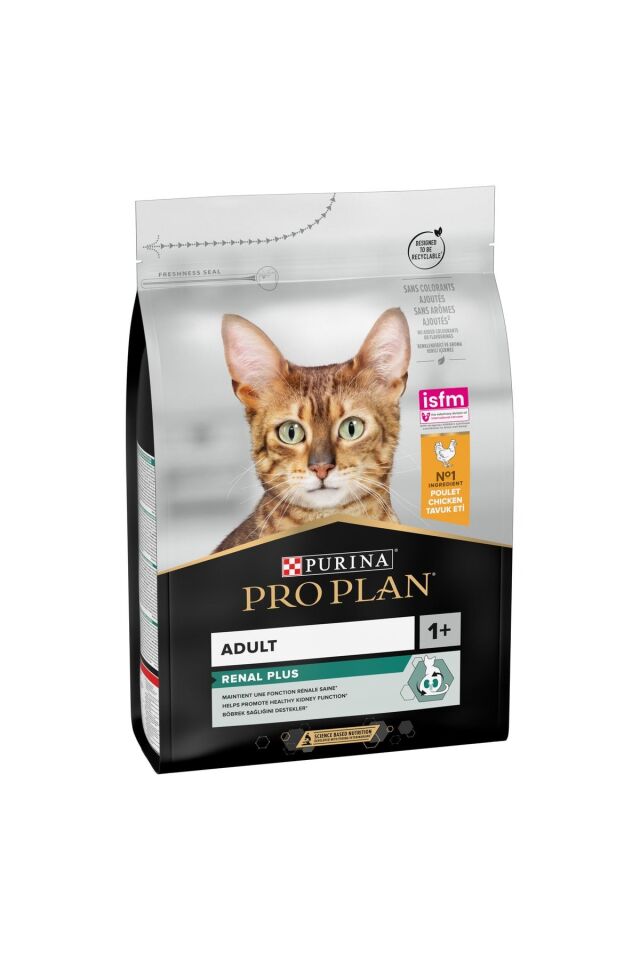 Proplan Tavuklu Pirinçli Yetişkin Kedi Maması 1,5 kg