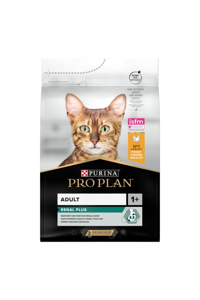 Proplan Tavuklu Pirinçli Yetişkin Kedi Maması 1,5 kg