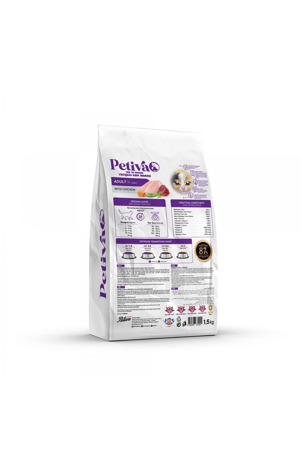 petiva Yetişkin Kedi Tavuk Etli 1,5 Kg