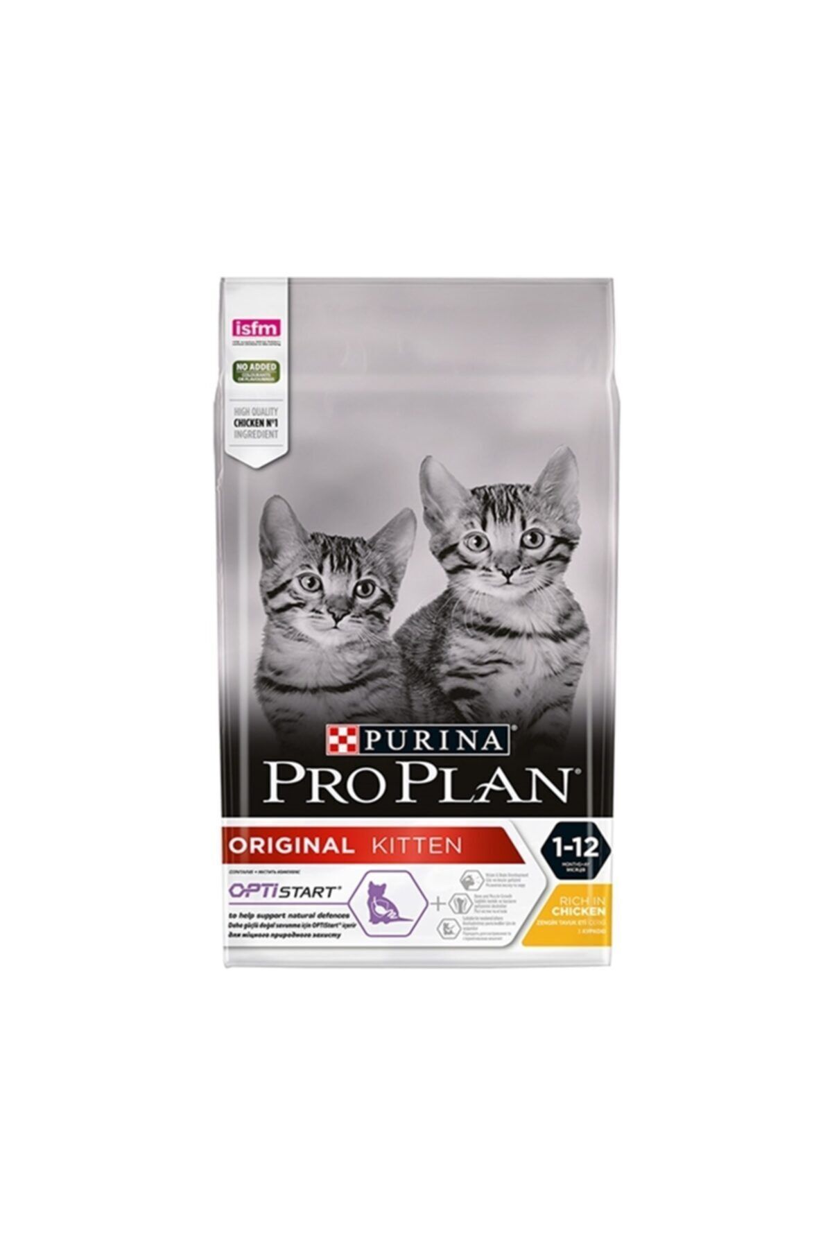 Proplan Kitten Tavuklu Yavru Kedi Maması 1,5 Kg Orijinal Paket