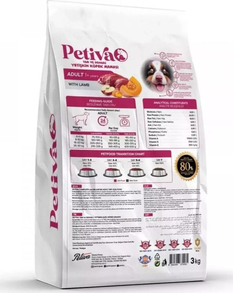 Petiva Yetişkin Köpek Kuzu Etli 3 Kg